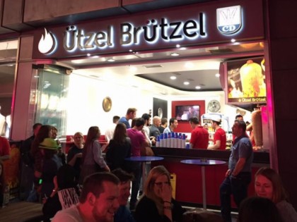 Фото: &amp;Uuml;tzel Br&amp;uuml;tzel